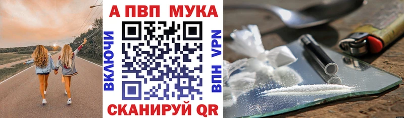 Цена Новосиль Марихуана Кокаин Гашиш МЕФ