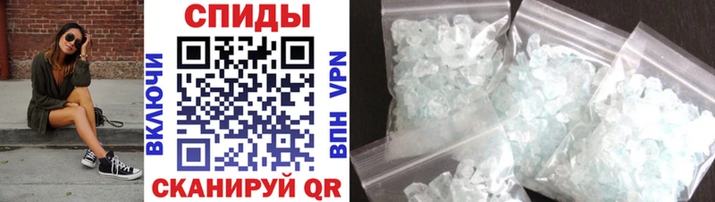 АМФЕТАМИН VHQ Новосиль