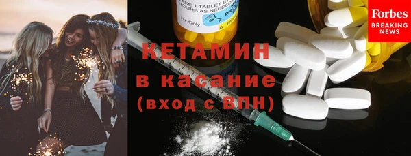 MESCALINE Нея