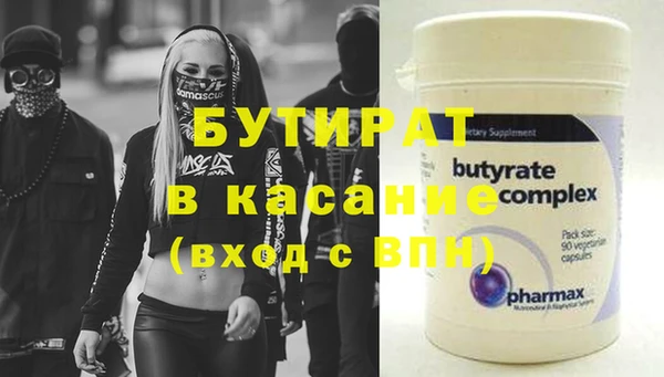 хмурый Нефтегорск