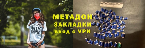 таблы Михайлов
