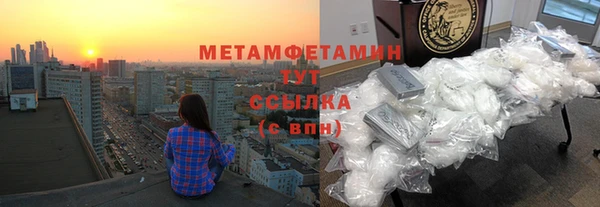 гашик Наволоки