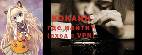 гашик Наволоки