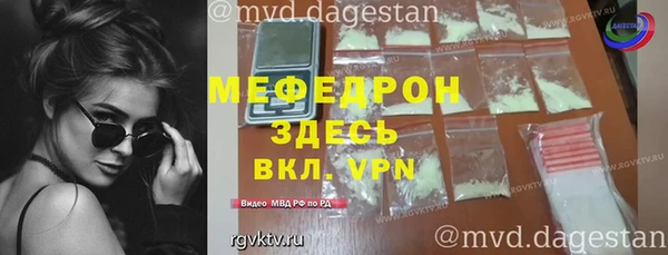 героин Надым