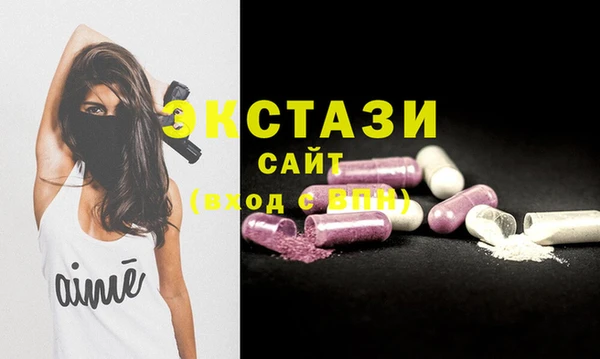 марихуана Навашино