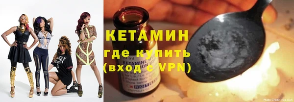 героин Надым