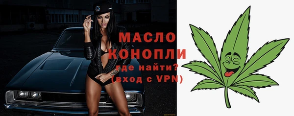 гашик Наволоки