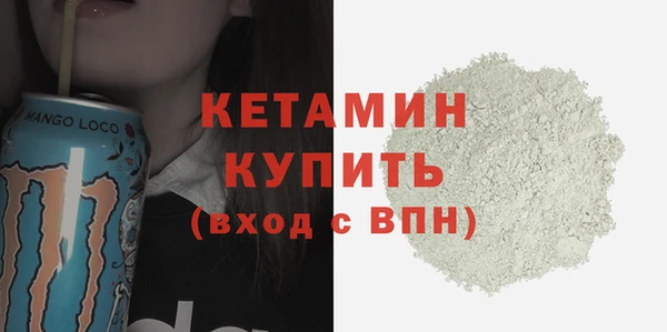 гашик Наволоки