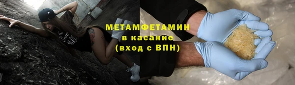 героин Надым