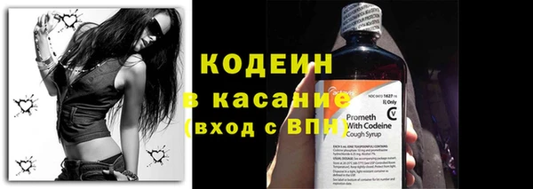 ALPHA PVP Нефтекумск