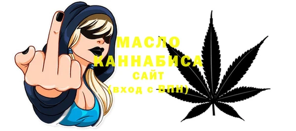 гашик Наволоки