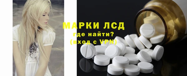 гашик Наволоки