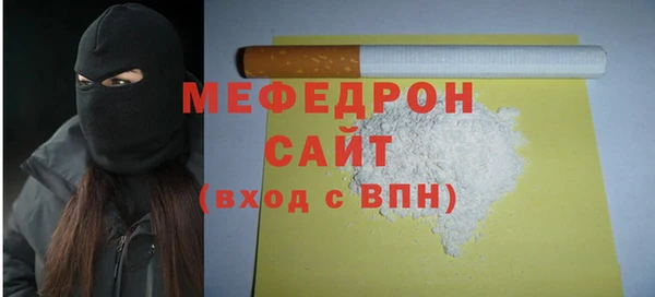 героин Надым
