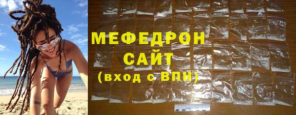 гашик Наволоки