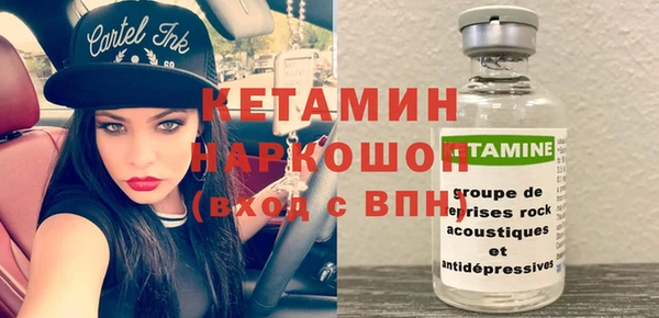 марихуана Навашино