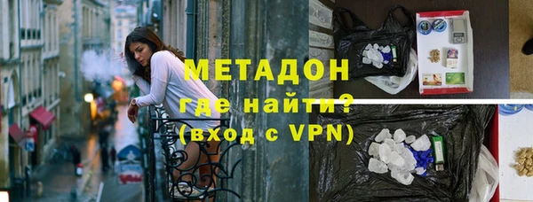 гашик Наволоки
