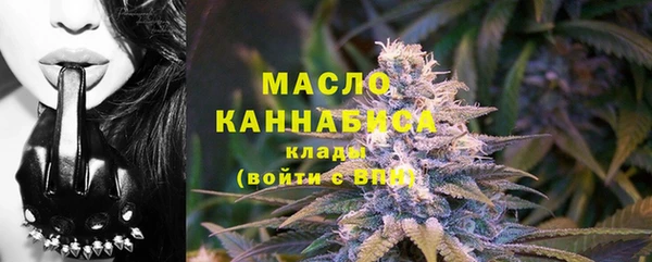 героин Надым