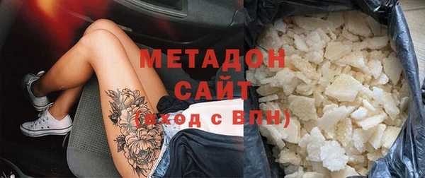 таблы Михайлов
