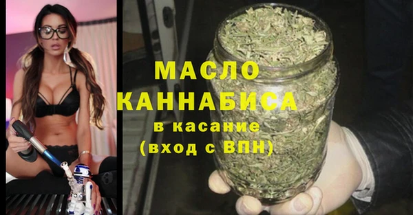 гашик Наволоки
