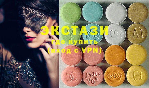 ПСИЛОЦИБИНОВЫЕ ГРИБЫ Лысково