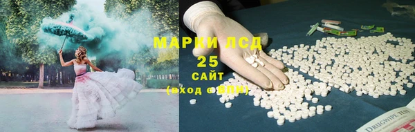 героин Надым