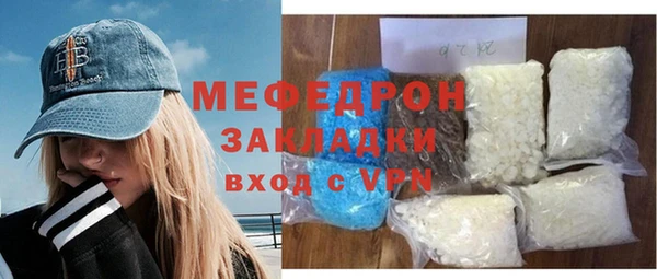 PSILOCYBIN Луховицы