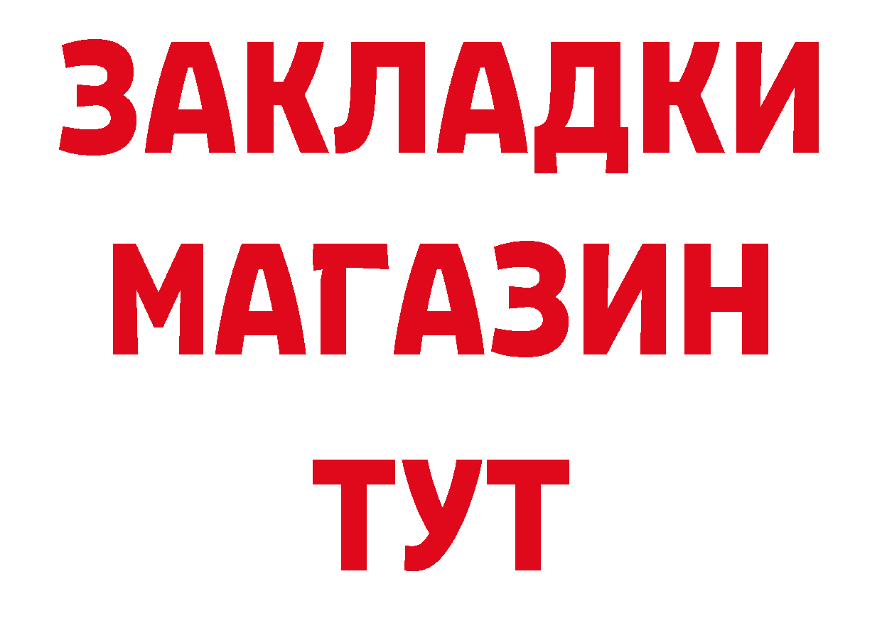 А ПВП кристаллы ТОР это мега Новосиль