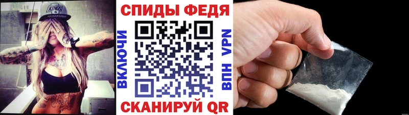 Первитин мет omg онион Новосиль