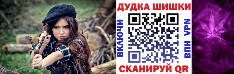 Канабис Ganja  где продают наркотики  ОМГ ОМГ онион  Новосиль 